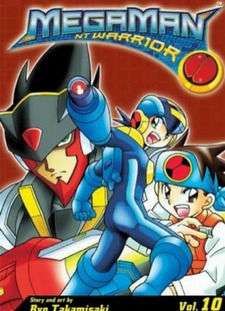 Megaman NT Warrior First Season 1