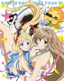 Amagi Brilliant Park: Nonbirishiteiru Hima ga Nai! (Dub)