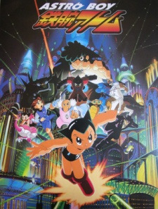 Astro Boy (2003) (Dub)