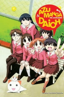 Azumanga Daioh: Gekijou Tanpen