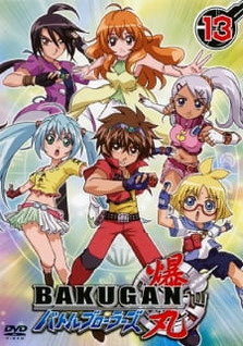 Bakugan Battle Brawlers (Dub)