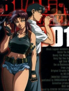 Black Lagoon (Dub)