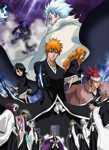 Bleach The Movie 2: The DiamondDust Rebellion (Dub)