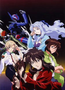 Bubblegum Crisis: Tokyo 2040