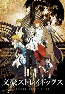 Bungou Stray Dogs (Dub)