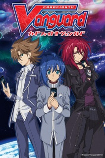 Cardfight!! Vanguard (2018) (Dub)