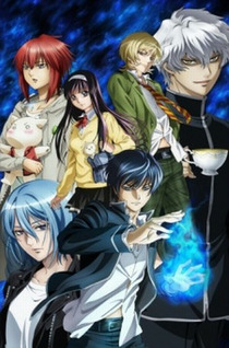 Code:Breaker