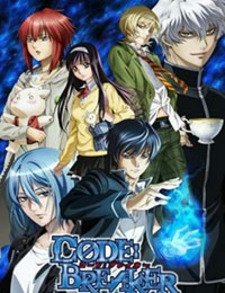 Code:Breaker (Dub)