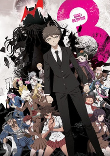 Danganronpa 3: The End of Kibougamine Gakuen - Zetsubou-hen (Dub)