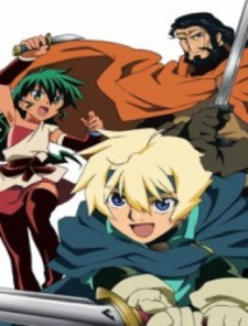 Deltora Quest (Dub)