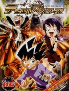 Duel Masters (Dub)