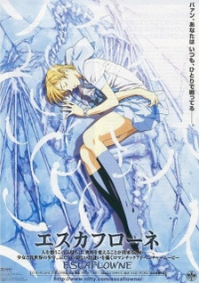 Escaflowne (Dub)