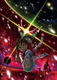 Eureka Seven: Pocket Full of Rainbows