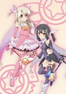 Fate Kaleid Liner Prisma Illya Special