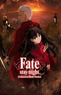 Fate/stay night: Unlimited Blade Works Prologue