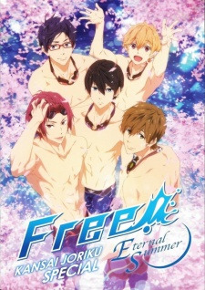 Free! Eternal Summer Special