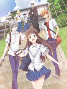 Fruits Basket (2019) (Dub)