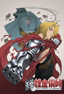 Fullmetal Alchemist (Dub)