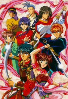 Fushigi Yuugi OVA 2