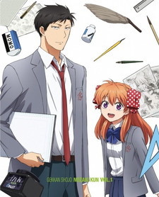 Gekkan Shoujo Nozaki-kun Specials (Dub)