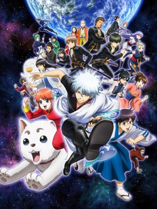 Gintama: Jump Festa 2015