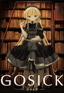 Gosick (Dub)