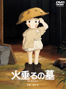 Grave of the Fireflies