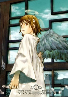 Haibane Renmei (Dub)