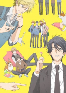 Hitorijime My Hero