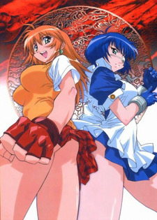 Ikkitousen (Dub)