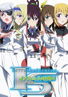 IS: Infinite Stratos (Dub)