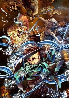 Kimetsu no Yaiba: Tsuzumi Yashiki Hen