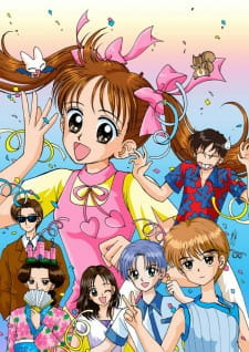 Kodomo no Omocha (TV) (Dub)