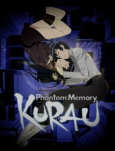 Kurau Phantom Memory (Dub)