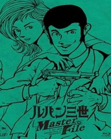 Lupin III: Master File (2012)