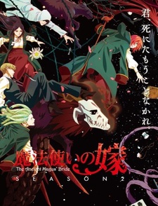 Mahoutsukai no Yome Season 2 Part 2