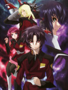 Mobile Suit Gundam Seed Destiny (Dub)