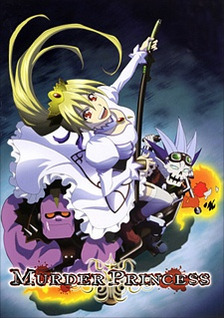 Murder Princess (Dub)