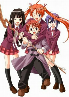 Negima!? 