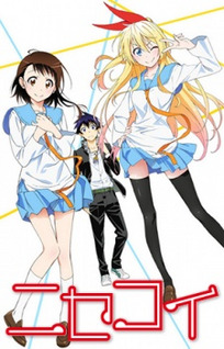 Nisekoi