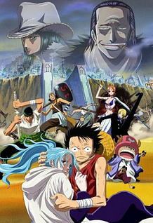 One Piece Movie 8: The Desert Princess and the Pirates