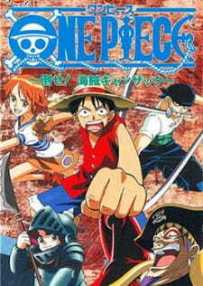 One Piece: Taose! Kaizoku Ganzack