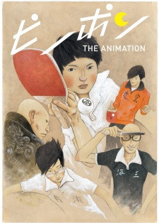 Ping Pong The Animation (Dub)