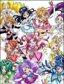 Precure All Stars GoGo Dream Live! (2008)