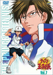 Prince of Tennis