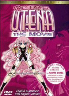 Revolutionary Girl Utena