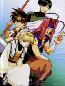 Saiyuki (Dub)