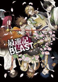 Saiyuki Reload Blast (Dub)