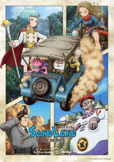 Sand Land: The Series (Dub)