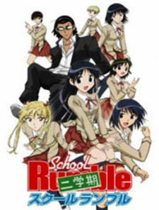 School Rumble Ni Gakki (Dub)